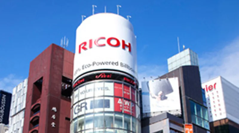 Ricoh Sells U.S. Managed IT Services Division to Netrix Global in Strategic Shift